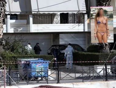 Ποιο είναι το μοντέλο με το οποίο έχει σχέση ο απαχθείς Νίκος Μαυρίκος (φωτό)